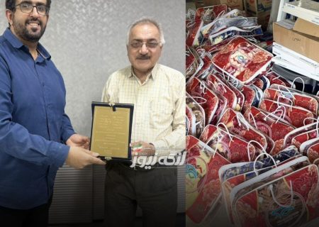 اهدا اقلام مورد نیاز بیماران از سوی حاج عبدالله محمدابراهیم به بیمارستان شهدا بندرلنگه