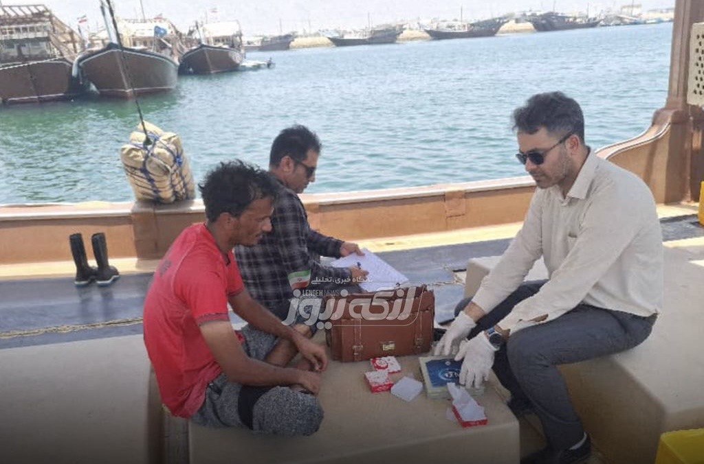 ۷مورد از ابتدای به مالاریا سال تاکنون شناسایی و درمان شدند