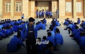 فعالیت کلیه مدارس و دانشگاه‌های هرمزگان در روزهای پنجشنبه، شنبه و یکشنبه غیرحضوری شد