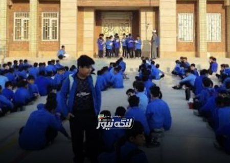 فعالیت کلیه مدارس و دانشگاه‌های هرمزگان در روزهای پنجشنبه، شنبه و یکشنبه غیرحضوری شد