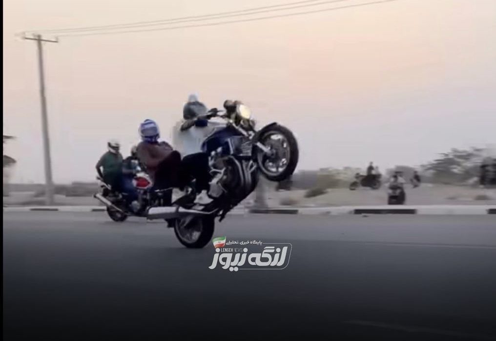 توقیف ۶ ماهه موتورسیکلت‌ها و خودروهای خطرساز در جاده ساحلی بندرکنگ