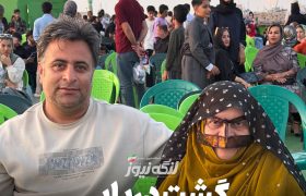 گشت دریایی بندرلنگه برگزار شد