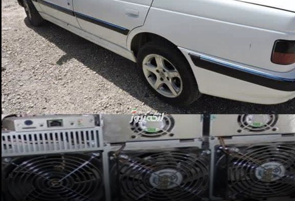 کشف و توقیف خودروی حامل ماینرهای قاچاق در بندرلنگه