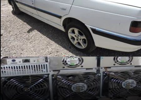 کشف و توقیف خودروی حامل ماینرهای قاچاق در بندرلنگه