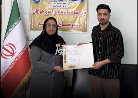 رئیس هیأت بیلیارد و بولینگ بندرلنگه منصوب شد