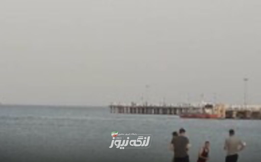 جان باختن کودک ۵ ساله در منطقه شنا ممنوع