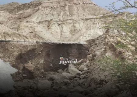 انسداد کامل مسیر روستاهای منطقه هرا در پی بارندگی شدید در بخش مهران