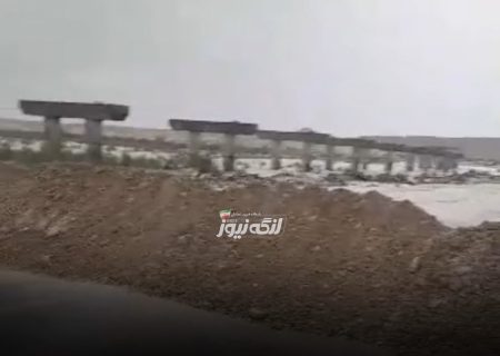 تردد خودروهای سنگین فقط از مسیر جایگزین بستک – لمزان امکانپذیر است