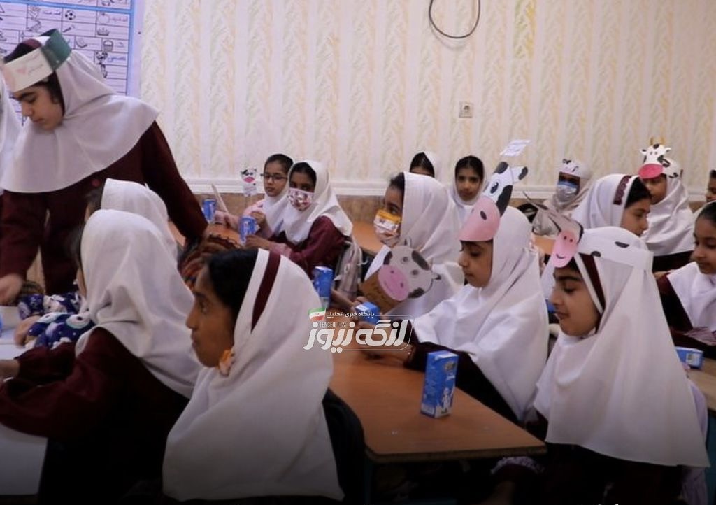 آغاز توزیع شیر رایگان در مدارس دولتی هرمزگان
