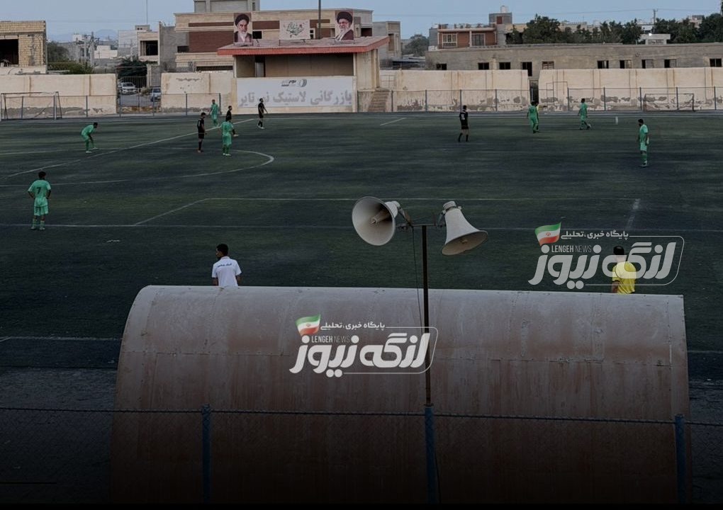 برد ۲ بر ۱ شناس در مقابل پاس در لیگ نخبگان بندرلنگه