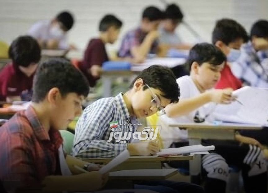 لغو برگزاری تمام امتحانات هرمزگان از ۱۷ تا ۱۹ آذرماه