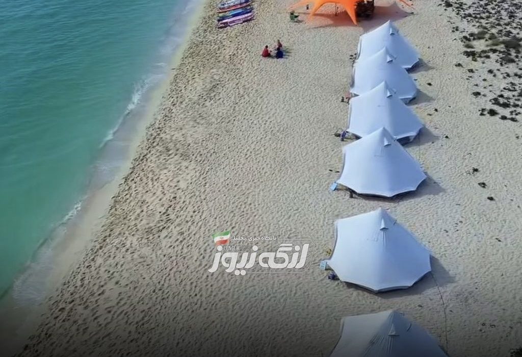 جمعآوری کمپهای غیرمجاز در سواحل جنوب هرمزگان