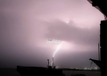 سامانه بارشی سوم در راه بندرلنگه