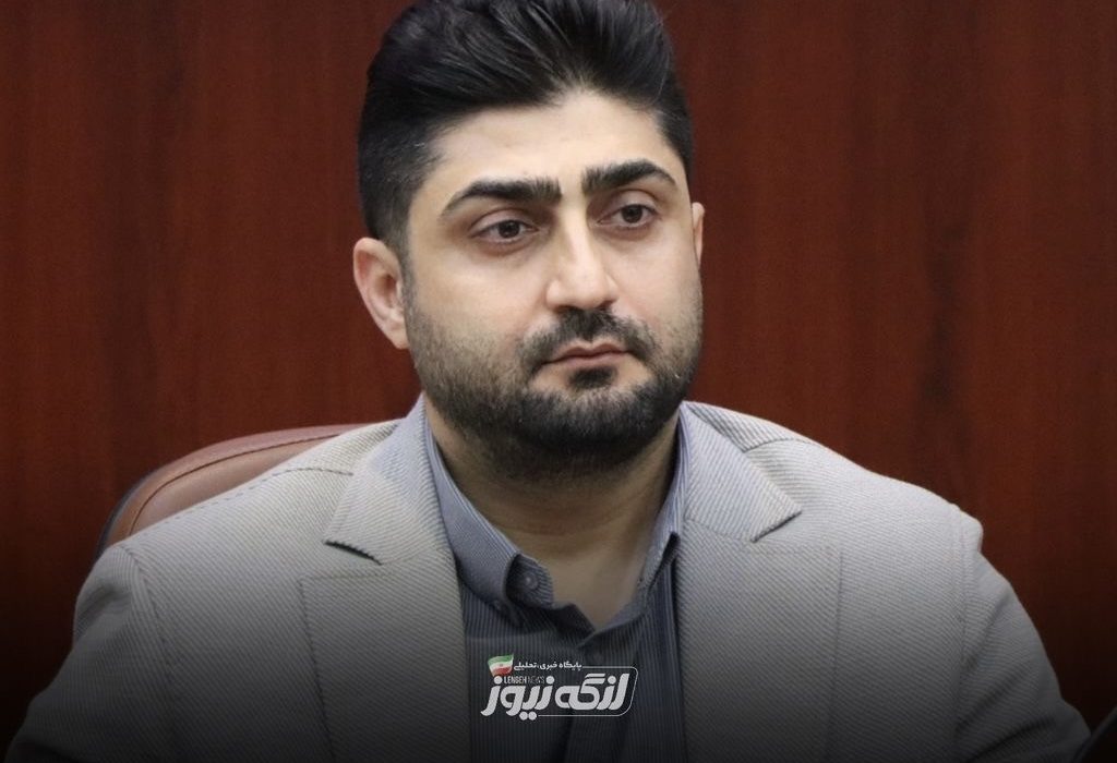 آریا گندمکار طهرانی نماینده تشکلهای مردمنهاد شهرستان بندرعباس شد