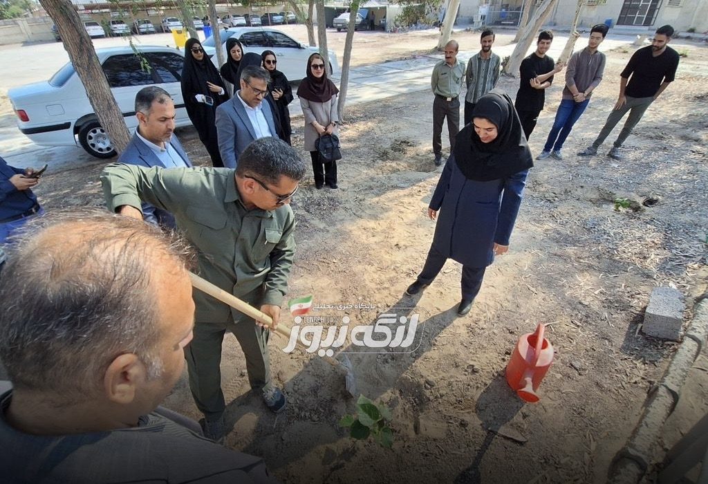 برگزاری پویش مردمی نهالکاری روز دانشجو در بندرلنگه