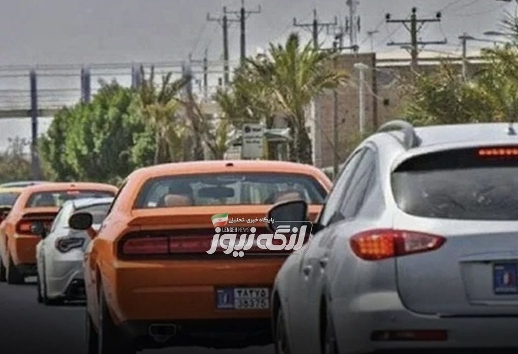 سازوکارهای تردد خودروهای منطقه آزاد در هرمزگان به مرحله نهایی رسید