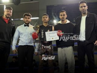 صدرا خشنود قهرمان مسابقات بین‌المللی ترکیه شد