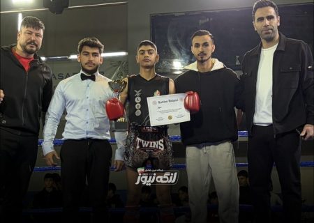 صدرا خشنود قهرمان مسابقات بین‌المللی ترکیه شد