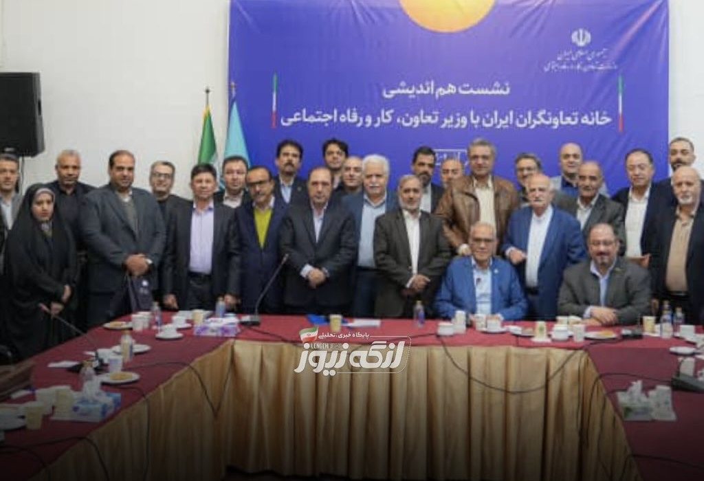 بانوی بندرلنگه ای در حضور وزیر کار خواستار حمایت ویژه از تعاونی‌های زنان شد