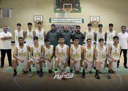 مصاف حساس پاس بندرلنگه و خانه بسکتبال بندرامام در لیگ برتر جوانان کشور