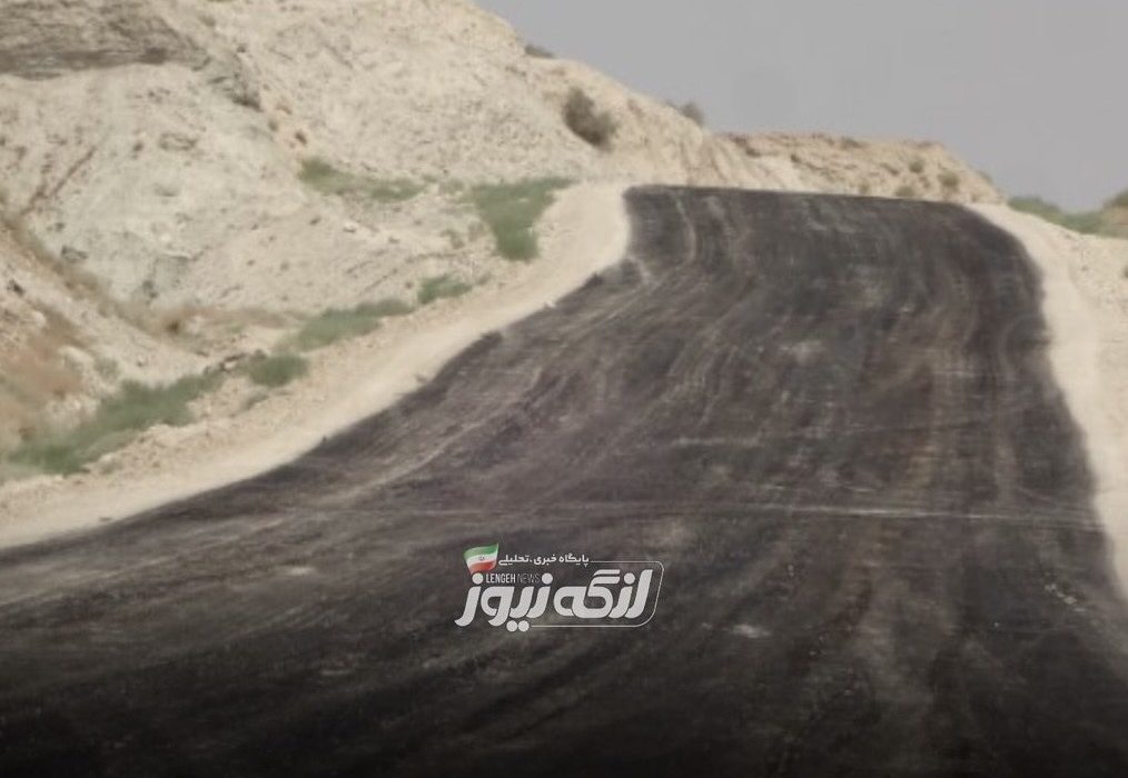 تردد در محور خورجناح با احتیاط درحال انجام است