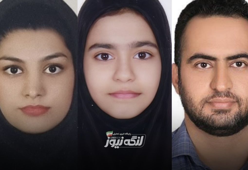 درخشش مصطفی امیری، مهناز بحری و تمنا یگانه از بندرلنگه در هفته پژوهش و فناوری هرمزگان