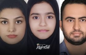 درخشش مصطفی امیری، مهناز بحری و تمنا یگانه از بندرلنگه در هفته پژوهش و فناوری هرمزگان