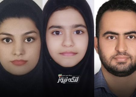 درخشش مصطفی امیری، مهناز بحری و تمنا یگانه از بندرلنگه در هفته پژوهش و فناوری هرمزگان