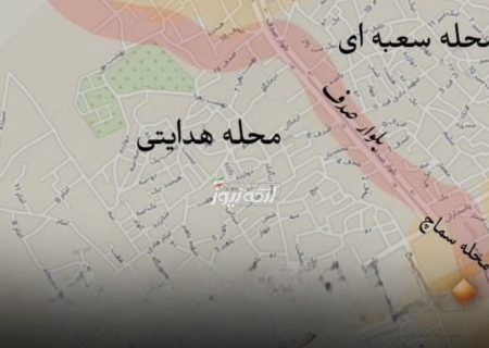 تکذیب خبر تخلیه برخی محلات بندرلنگه