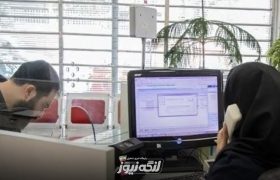 ادارات هرمزگان در روز چهارشنبه تعطیل شدند