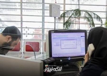 ادارات هرمزگان در روز چهارشنبه تعطیل شدند
