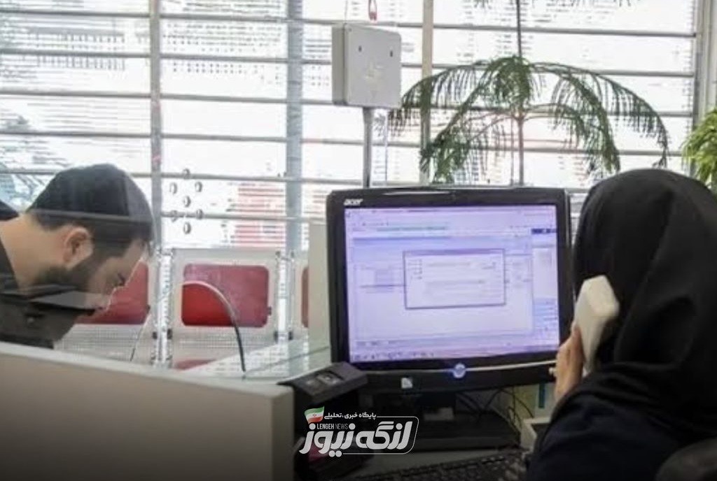 ادارات هرمزگان در روز چهارشنبه تعطیل شدند