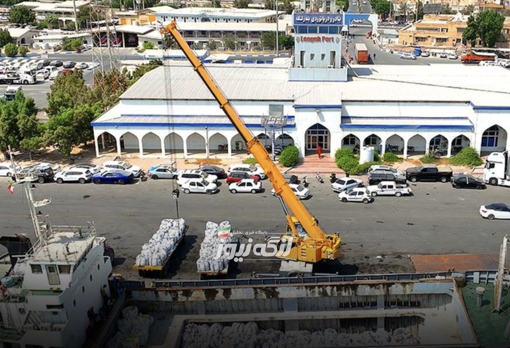 رشد چشمگیر صادرات و کابوتاژ در بنادر غرب هرمزگان در هشت‌ماهه ۱۴۰۴