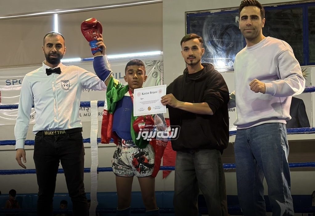 یاسین بغلی قهرمان کاپ آزاد کیک‌بوکسینگ ترکیه شد