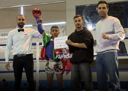 یاسین بغلی قهرمان کاپ آزاد کیک‌بوکسینگ ترکیه شد