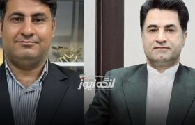 انتصاب ناصر مقصودی‌نسب معاون سیاسی و امنیتی فرمانداری پارسیان و مجید بنایی‌زاده بخشدار کوشکنار