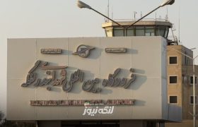 مدیرعامل شرکت فرودگاه‌های کشور و مدیرعامل ایران‌ایر روز شنبه به بندرلنگه سفر خواهند کرد