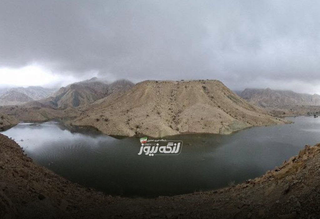 آبگیری چشمگیر سد بزرگ لمزان پس از بارندگی‌های اخیر در بخش مهران