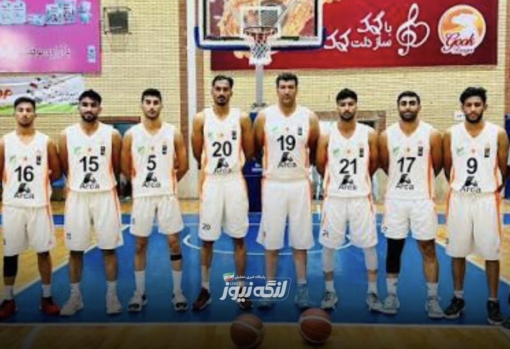 پاس بندرلنگه میزبان کاروان قشم در لیگ بسکتبال هرمزگان