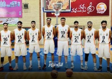 پاس بندرلنگه میزبان کاروان قشم در لیگ بسکتبال هرمزگان