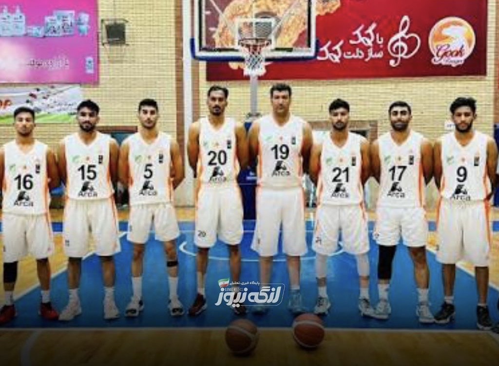 پاس بندرلنگه میزبان کاروان قشم در لیگ بسکتبال هرمزگان