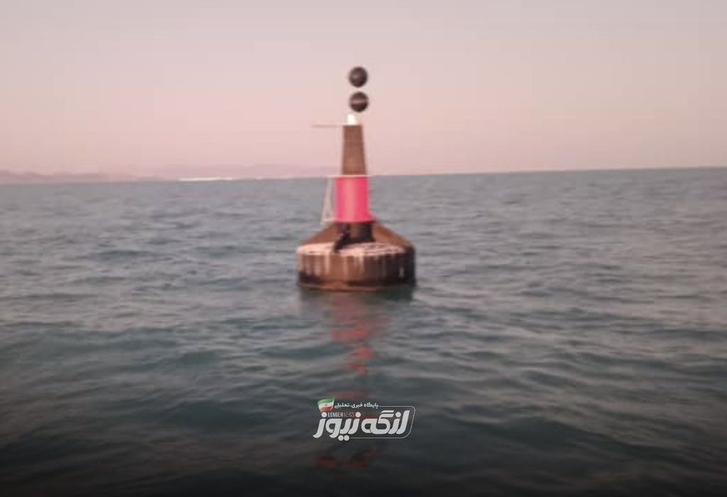 نصب چراغ هشدار کشتی سوخته و رفع نقص ایمنی