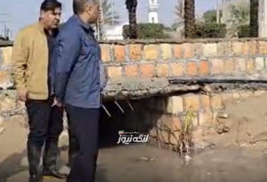 قدردانی حجتالاسلام حیدرزاده از فرمانداری و شهرداری بندرلنگه در مدیریت بحران بارندگی