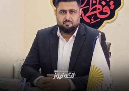 مسئول جدید دانشگاه پیام نور مرکزبندرلنگه منصوب شد
