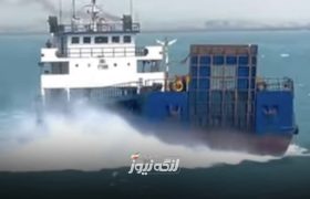 ممنوعیت تردد شناورها از بندر چارک و بندر آفتاب به مقصد کیش