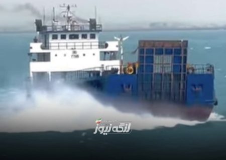 ممنوعیت تردد شناورها از بندر چارک و بندر آفتاب به مقصد کیش