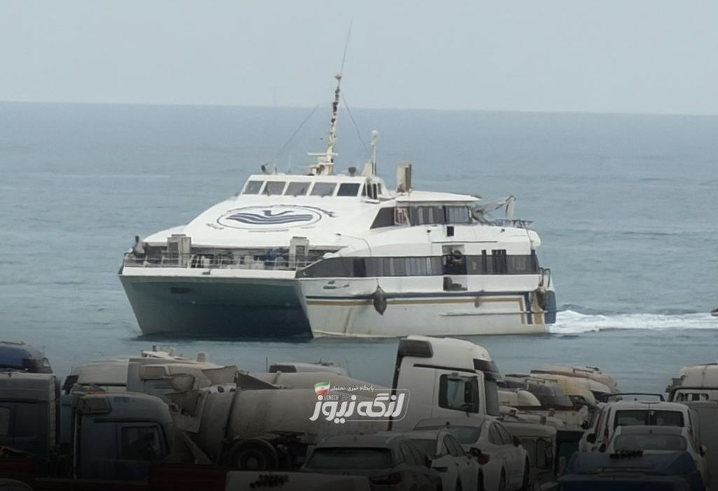 ترابری ایمن بیش از ۷۵۴ هزار مسافر در بنادر غرب هرمزگان طی ۱۰ ماهه سال ۱۴۰۴