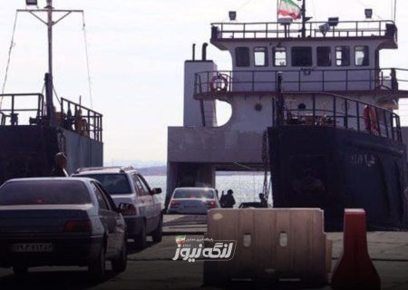 شرایط انتقال خودروهای سواری از بندر چارک به جزیره کیش