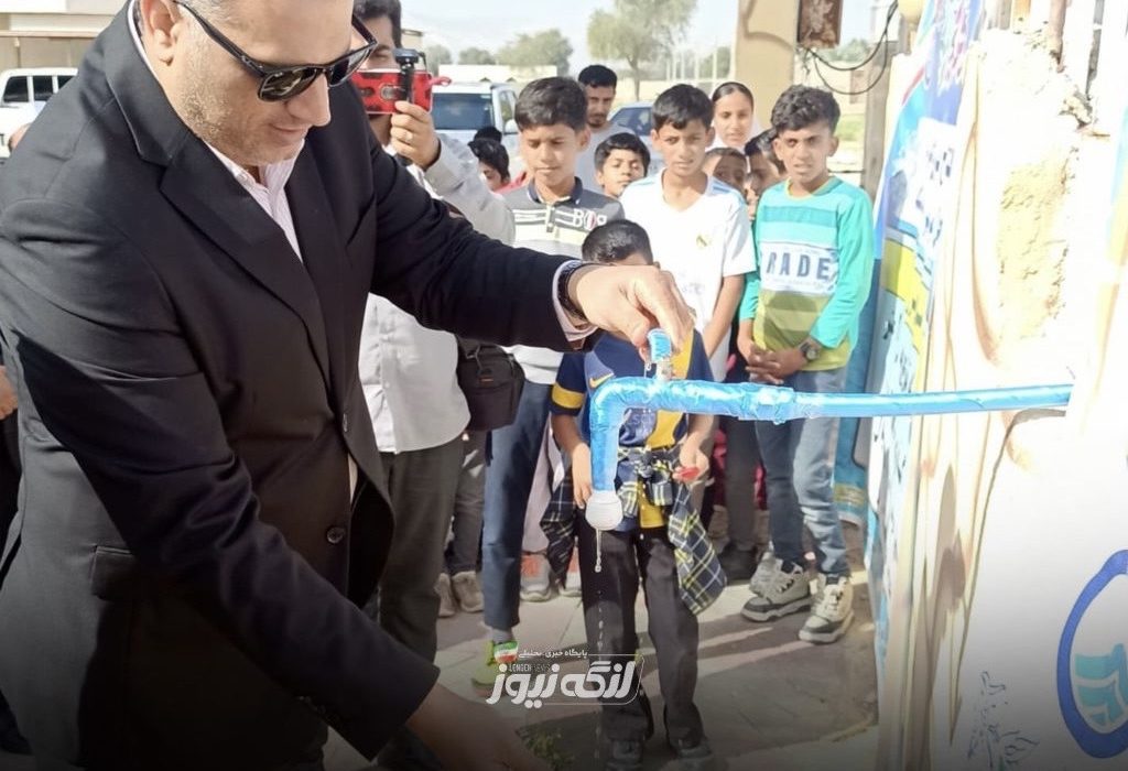 بهره‌برداری از پروژه آبرسانی روستای نخل‌میر