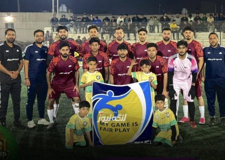 برد اتحاد سایه‌خوش و آرکا چاه‌مسلم در جام رمضان چاه‌مسلم